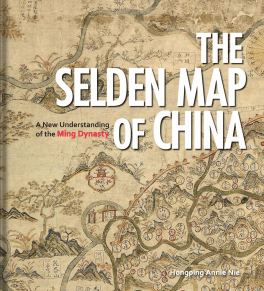 the-selden-map-of-china-nie
